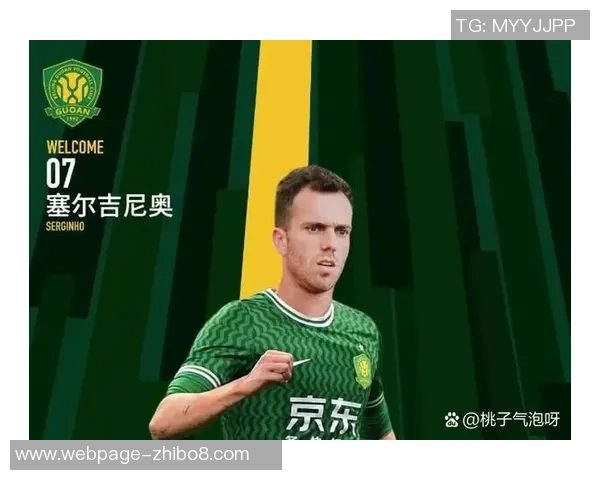 世预赛印尼对泰国精彩对决比分揭晓引发球迷热议