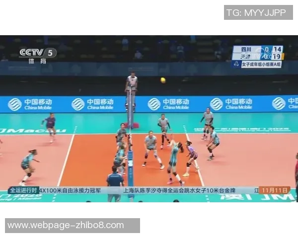 四川对阵天津精彩直播全程回顾与赛后分析尽在这里