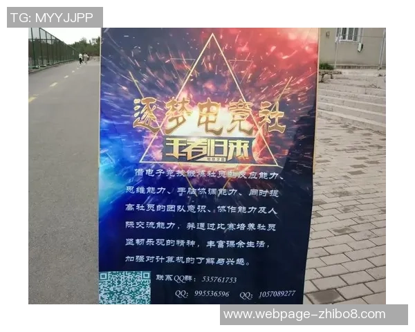 广州滑板队如何通过防守革新提升比赛竞争力与团队协作能力