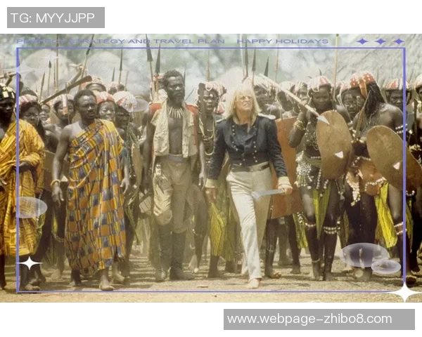 探索奥蓬达的魅力与传奇揭示其背后的历史与文化价值 探索奥蓬达的魅力与传奇揭示其背后的历史与文化价值